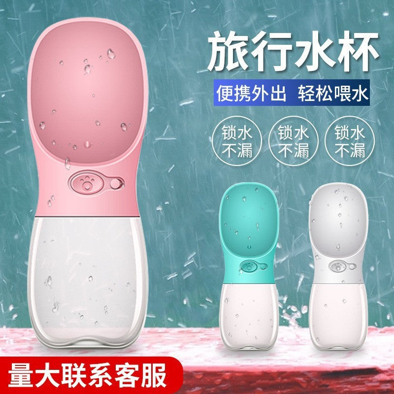 Cross-border pet outing water cup dog kettle portable portable cup dog walking water bottle dog water fountain supplies