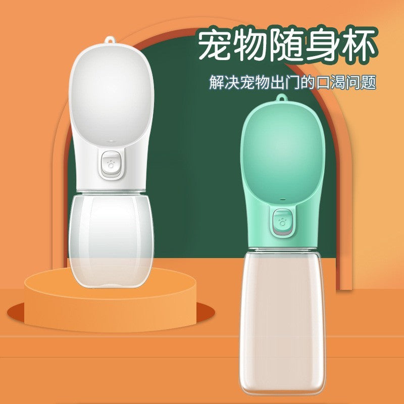Cross-border pet outing water cup dog kettle portable portable cup dog walking water bottle dog water fountain supplies