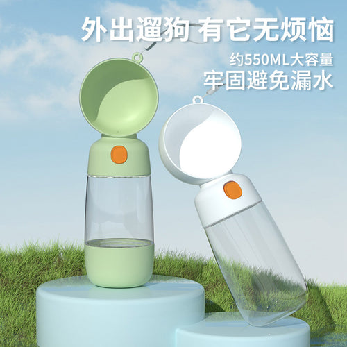 Cross-border pet outing water cup dog kettle portable portable cup dog walking water bottle dog water fountain supplies
